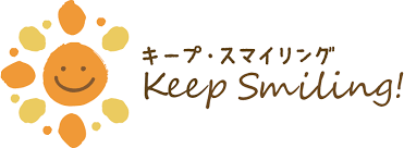 認定NPO法人キープ・スマイリング