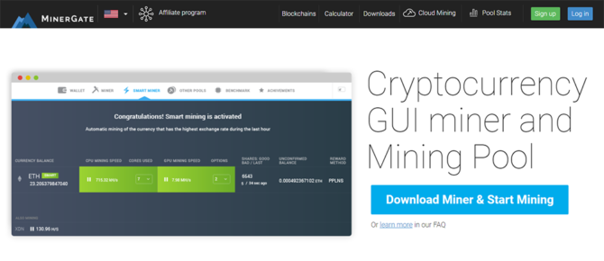 「MinerGate(マイナーゲート)」のＨＰ